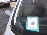 Peugeot 307 (2007) 2.0i 16V  SW , závěs - náhled 14