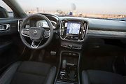 Volvo XC40.