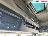 MAN TGX 18.510 lowdeck záruka 12M  - náhled 24