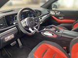 Mercedes-Benz GLE AMG GLE 63 S 4M+ kupé - náhled 13