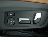 BMW iX3 (2021) 80 kWh - náhled 17
