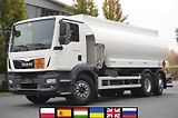 MAN TGM (2015) 26.340 6x2/4 / Magyar fuel tan - náhled 1