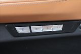 BMW Řada 7 730d xDrive M PAKET DPH ČR - náhled 14