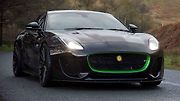 Lister Thunder.