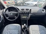 Škoda Roomster (2007) 1,6i 16V 77 KW ROZVODY STK - náhled 23