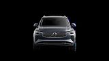 Volvo XC90 (2026) B5 2.0L 250+14k AT8 AWD PLUS B - náhled 1