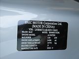 BAIC X55 1,5 T 130kW AUT Led 4x2 Nové - náhled 42