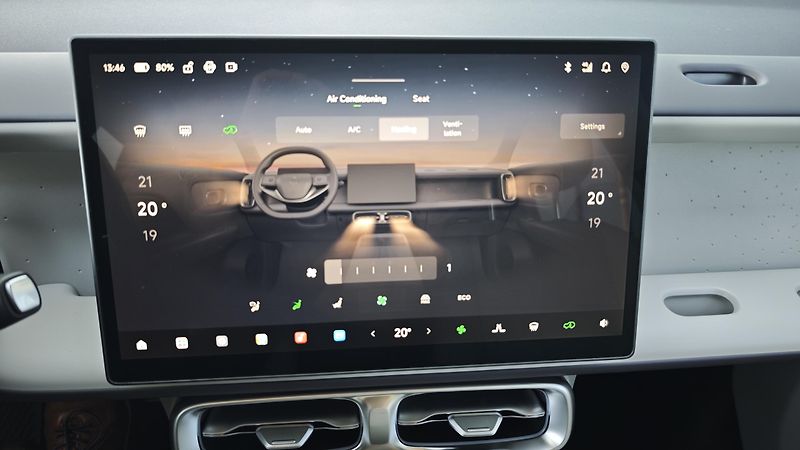 Leapmotor B10 (2026)  Design 1,5 EV hybrid  - fotka 35 z 39