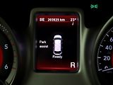 Fiat Freemont 2,0 Multijet 125kW Urban Aut C - náhled 26