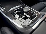BMW X5 xDrive40d M-PRO Individ. Gar.+ - náhled 24