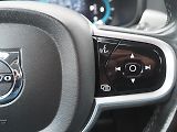Volvo V90 (2022) B4, Momentum Pro - náhled 26