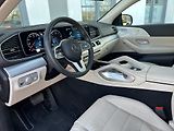Mercedes-Benz GLE 400d 4Matic Coupé AMG - náhled 11