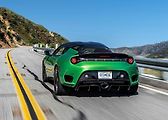 Lotus Evora GT