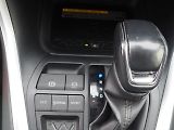Toyota RAV4 (2019) 2.5 Hybrid, Automat - náhled 33
