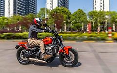QJ Motor SRV 550 ST (2023) NOVINKA 2023 - fotografie inzerátu