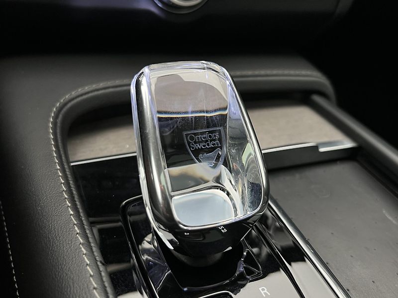 Volvo V90 CC B4 AWD PLUS AUT - fotka 29 z 45