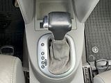 Volkswagen Touran (2004) 2.0 TDI 103 kW DSG Highline - náhled 17