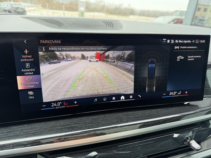 BMW X7 (2024) 40XD 250kW M-PAKET NZN R23 CZ! - fotka 42 z 49
