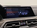 BMW X7 xDRIVE 30d M-PAKET CZ 6míst - náhled 78