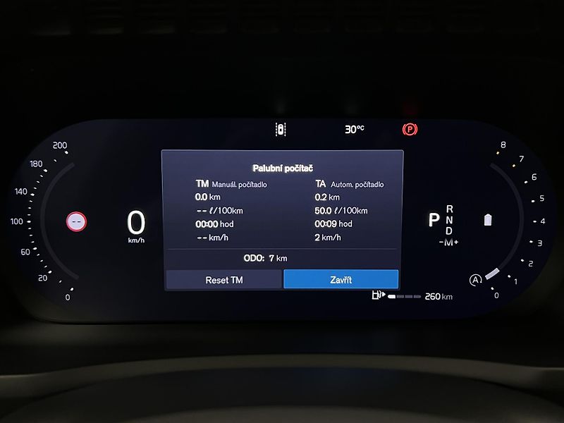 Volvo XC90 (2026) B5 AWD BRIGHT PLUS - fotka 25 z 42