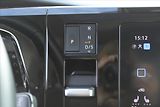 Volkswagen Multivan 2.0TDI 110kW DSG LONG HIGHLINE - náhled 14