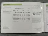 Škoda Octavia (2013) 1.4 TSi 103 KW servisní kniha - náhled 24