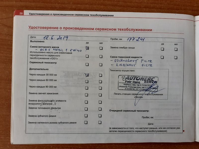 Škoda Octavia (2006) 1.9 TDi  1.MAJ.ČR - fotka 36 z 47