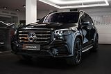 Mercedes-Benz GLS 450d/Burmester/360/Pano/Masážn - náhled 1
