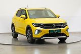 Volkswagen T-Cross - náhled 8