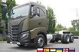 Iveco S-WAY (2026) AS260S460Y-FP / FULL ADR - náhled 1