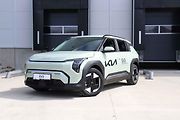 Kia EV3.
