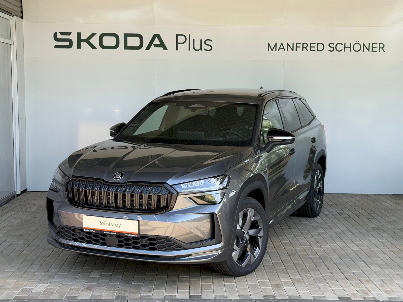 Škoda Kodiaq Sportline 2.0 TSI / 150 kW 4x4