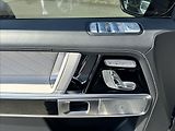 Mercedes-Benz Třídy G Mercedes AMG G 63  G - náhled 16