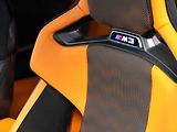 BMW M3 Competition M xDrive Touring - náhled 18