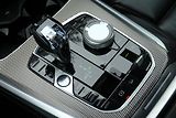 BMW X5 45e, ČR, H/K, Ventilace, Tažné - náhled 21