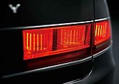 Toyota Century.