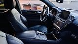 Mercedes-Benz GLE (2019) 43 AMG - náhled 8