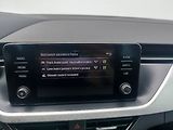 Škoda Kamiq (2022) 1.5 TSI 110kW záruka LED - náhled 31
