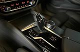 BMW Řada 5 530e xDrive M-Sport Taž. Kam. - náhled 12