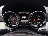 Mercedes-Benz GLE 350d Coupe 4Matic - náhled 18