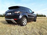 Range Rover Evoque.