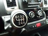 Fiat Ducato 2,3 MultiJet 250 Maxi L4H3 - náhled 33