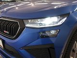 Škoda Kodiaq (2022) RS 2.0TSI 180KW 4x4 DSG TAŽNÉ - náhled 10