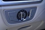 BMW Řada 7 (2020) 750I 4,4 XDRIVE STEPTRONIC - náhled 30