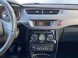 Citroën C3 (2015) 1.0i, Selection, +kola - náhled 12