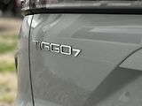 Chery Tiggo 7 (2026) 1.6 T-GDI AWD UNIQUE  - náhled 33