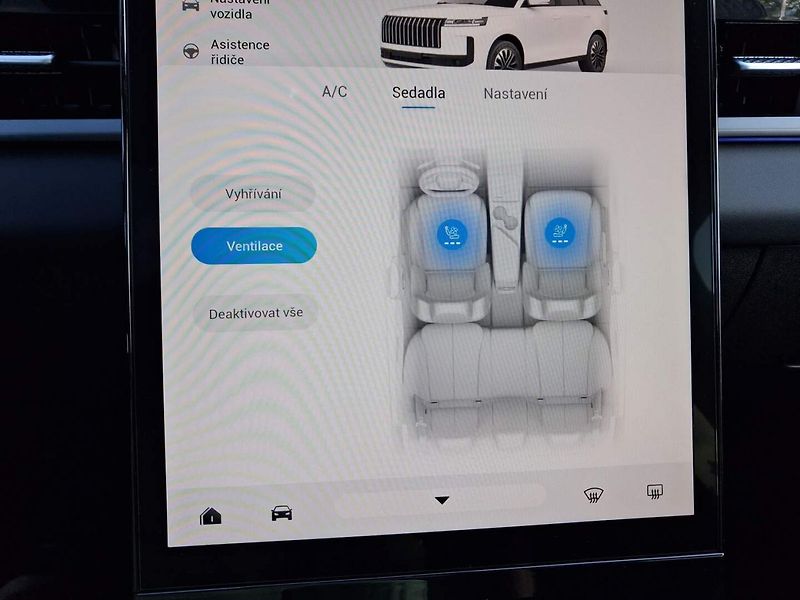 Jaecoo 5 (2026) Exclusive 1.5 tGDI HEV - fotka 21 z 27