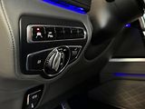 Mercedes-Benz Třídy G Třídy Mercedes-AMG G 63  108km - náhled 12
