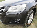 Volkswagen Tiguan 1.4TSi 4x4 VÝHŘEV NEZ.TOPENÍ - náhled 21