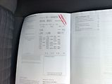 Audi A3 1,6 TDi Bi-xenon,Navi,Tempomat - náhled 33